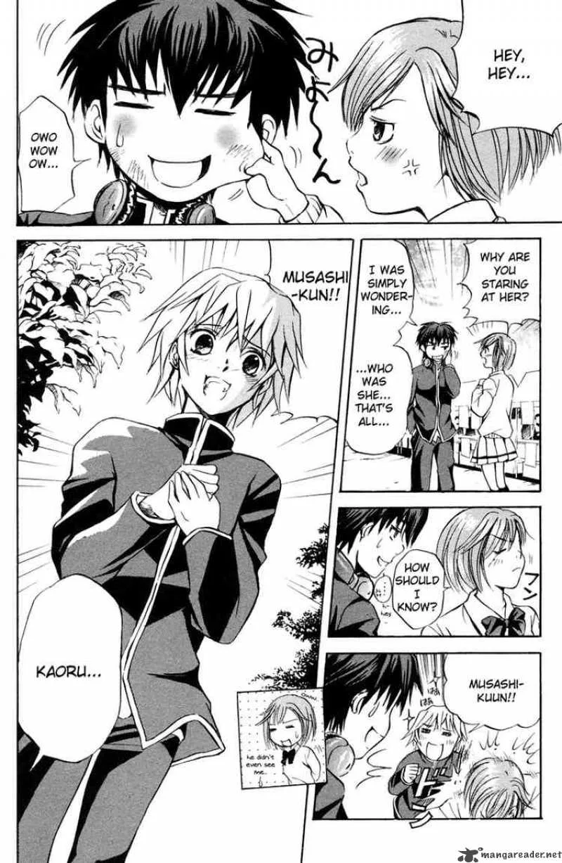 Kami To Sengoku Seitokai Chapter 1 page 21