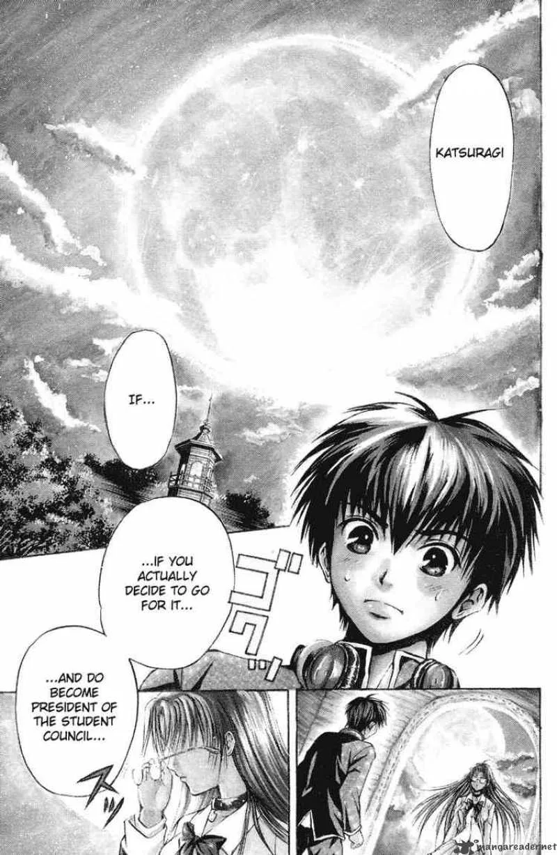 Kami To Sengoku Seitokai Chapter 1 page 3