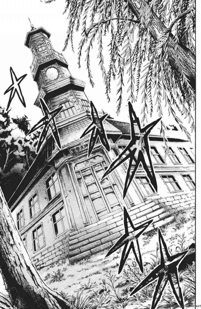 Kami To Sengoku Seitokai Chapter 1 page 28