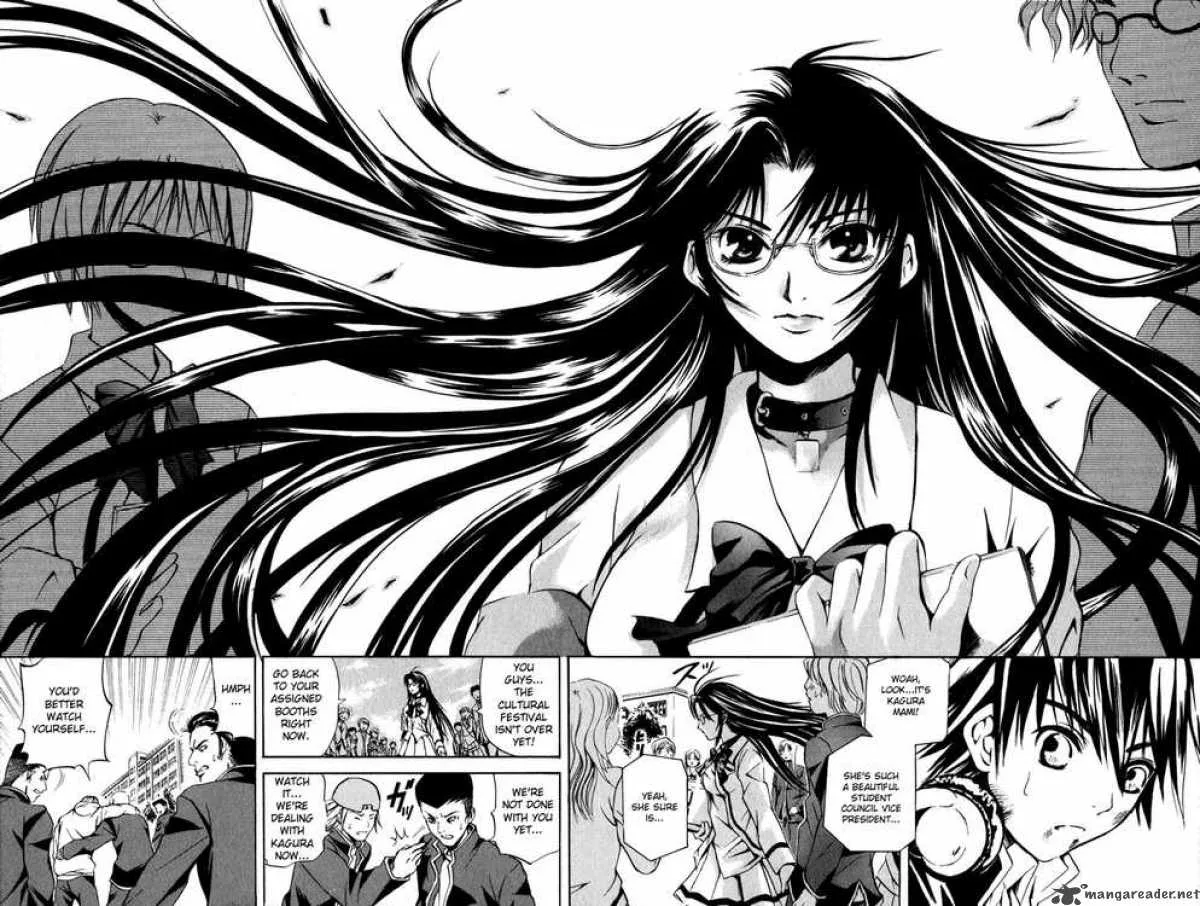 Kami To Sengoku Seitokai Chapter 1 page 18