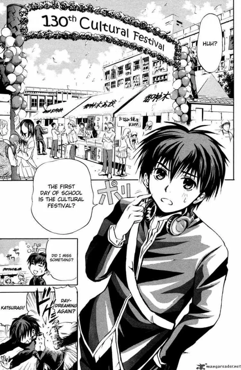 Kami To Sengoku Seitokai Chapter 1 page 6