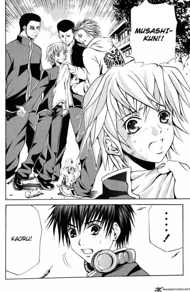 Kami To Sengoku Seitokai Chapter 1 page 11