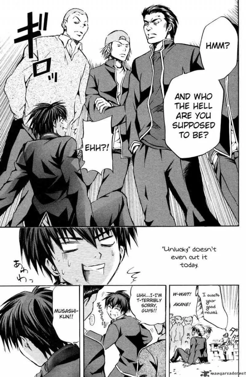 Kami To Sengoku Seitokai Chapter 1 page 10