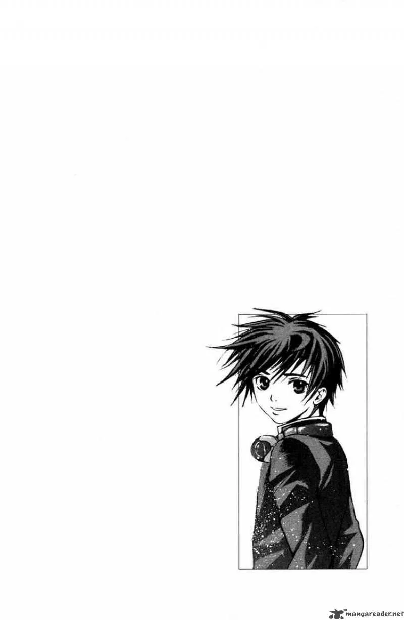 Kami To Sengoku Seitokai Chapter 1 page 5