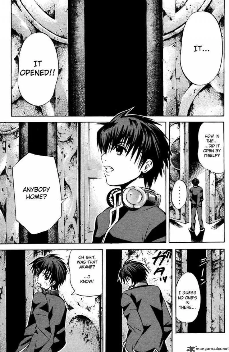 Kami To Sengoku Seitokai Chapter 1 page 32