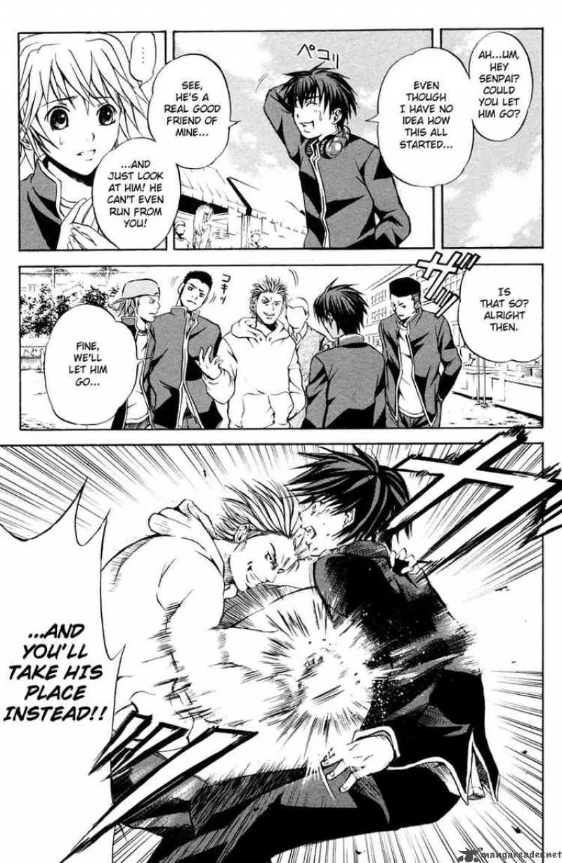 Kami To Sengoku Seitokai Chapter 1 page 12
