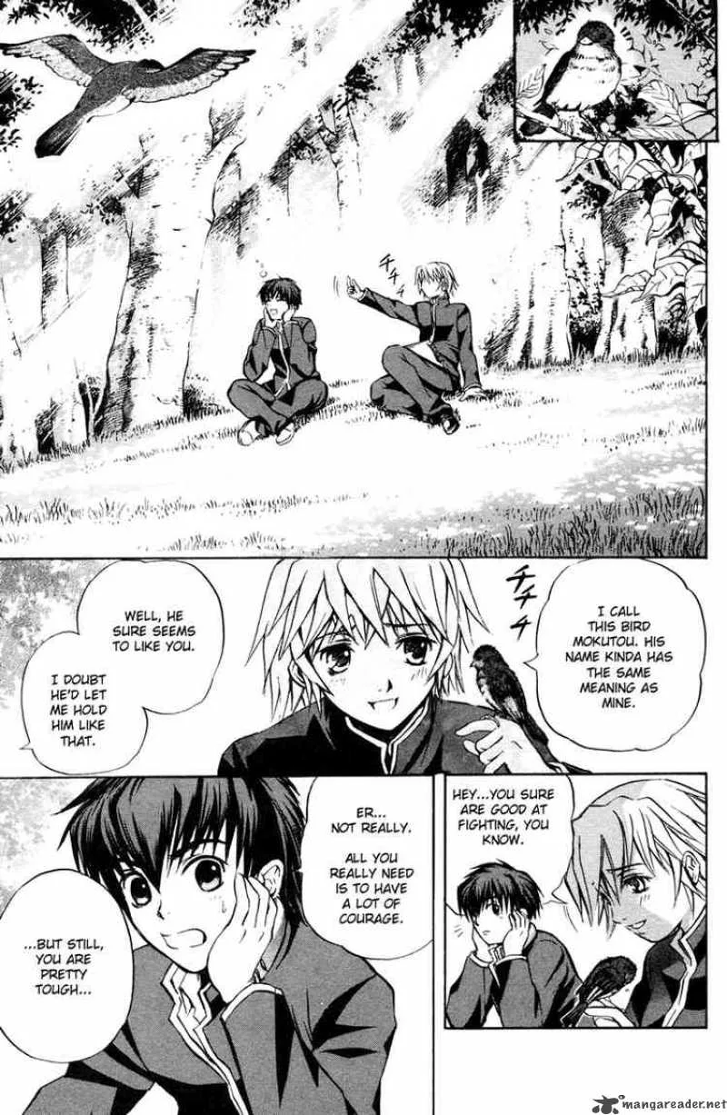Kami To Sengoku Seitokai Chapter 1 page 35