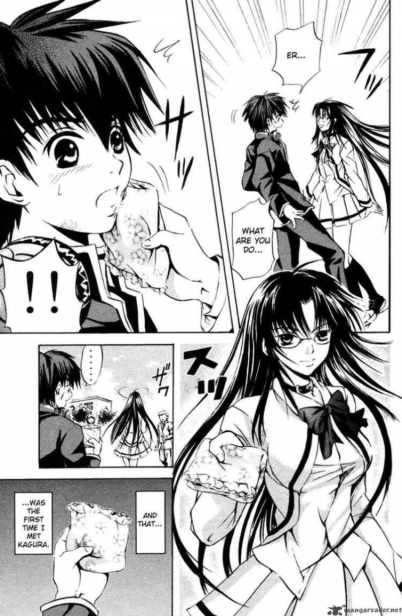 Kami To Sengoku Seitokai Chapter 1 page 20