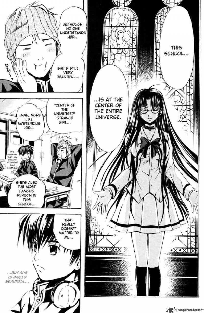 Kami To Sengoku Seitokai Chapter 1 page 26