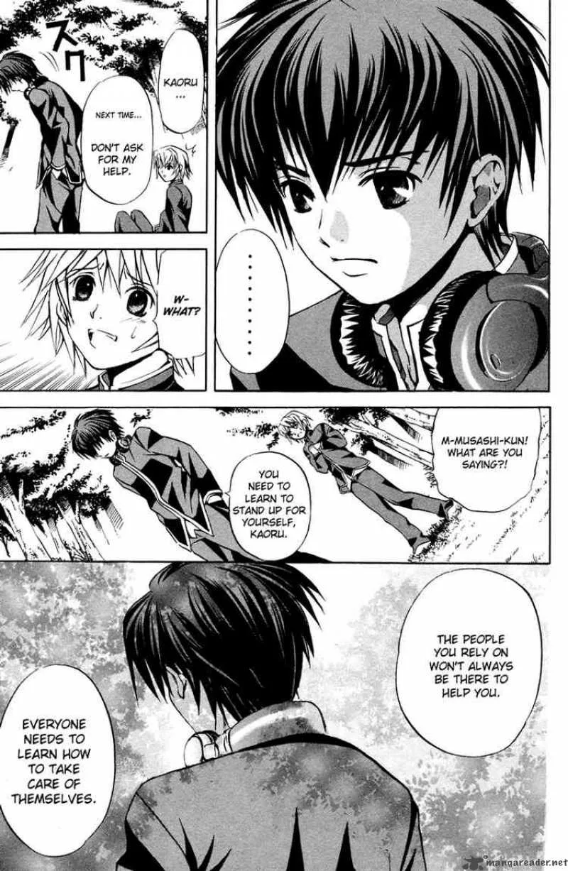 Kami To Sengoku Seitokai Chapter 1 page 37