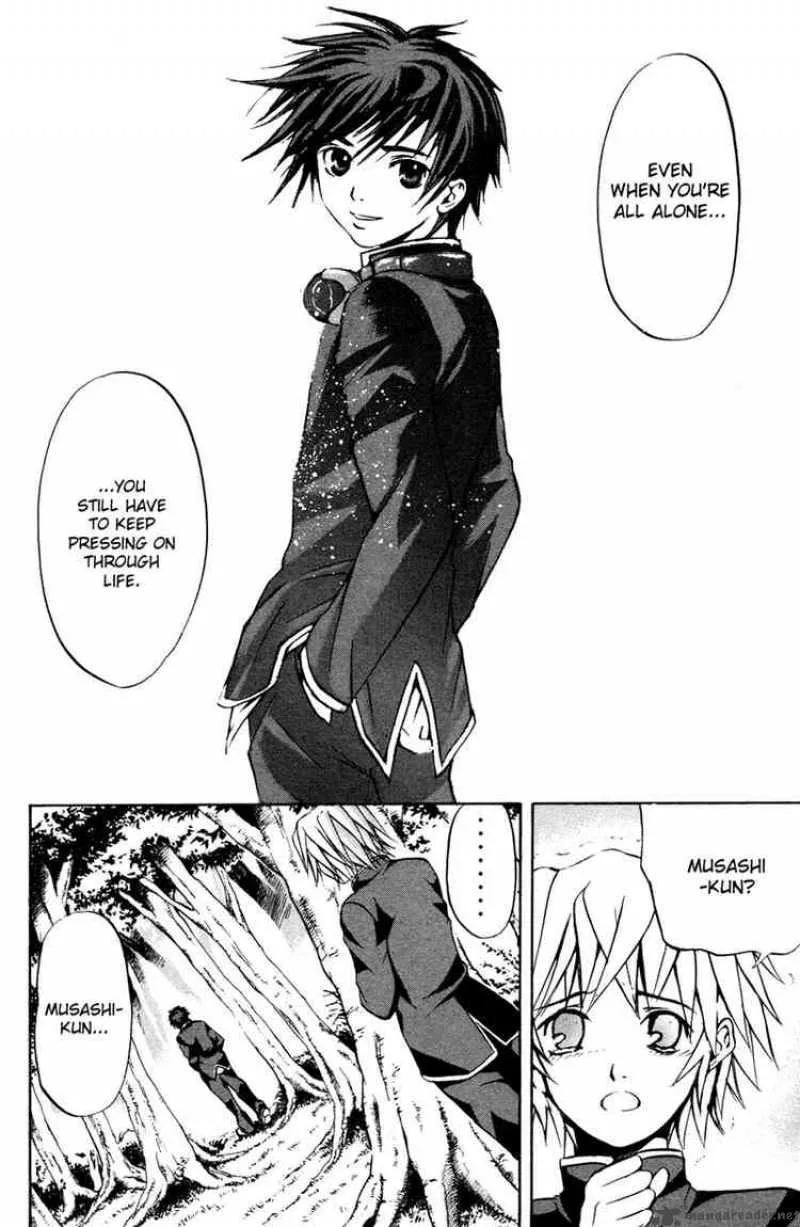 Kami To Sengoku Seitokai Chapter 1 page 38