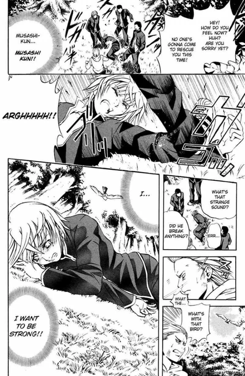 Kami To Sengoku Seitokai Chapter 1 page 40