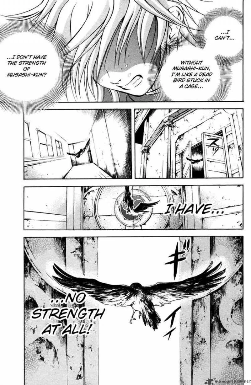Kami To Sengoku Seitokai Chapter 1 page 41