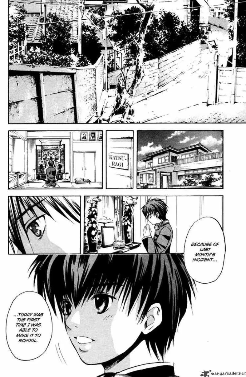 Kami To Sengoku Seitokai Chapter 1 page 42