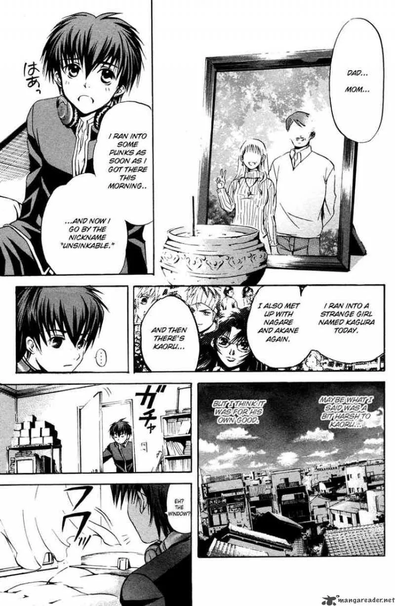 Kami To Sengoku Seitokai Chapter 1 page 43