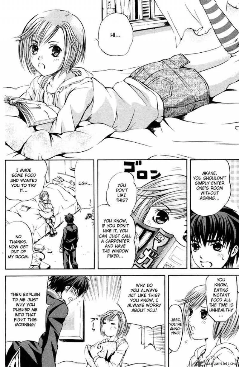 Kami To Sengoku Seitokai Chapter 1 page 44