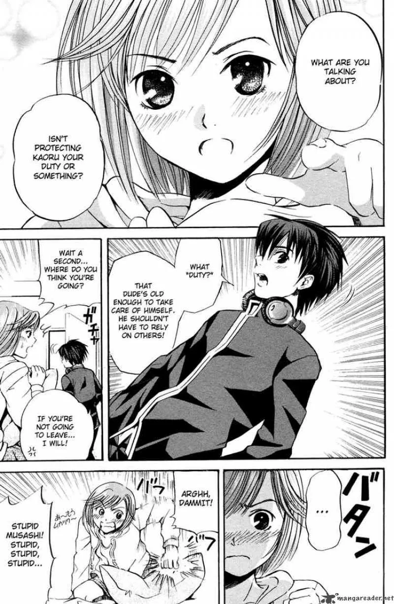 Kami To Sengoku Seitokai Chapter 1 page 45