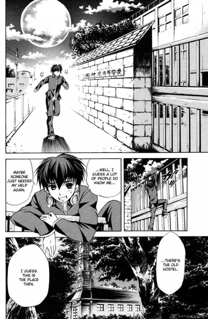 Kami To Sengoku Seitokai Chapter 1 page 48