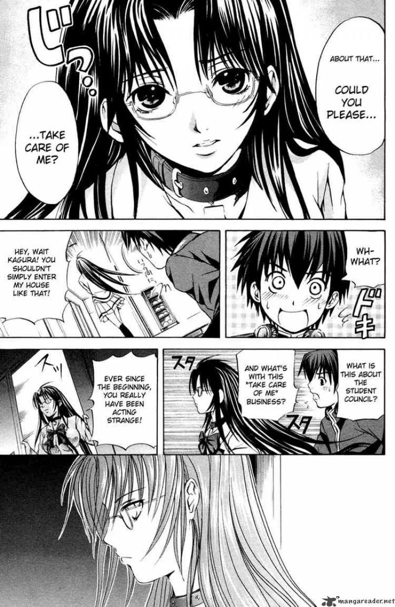 Kami To Sengoku Seitokai Chapter 1 page 53