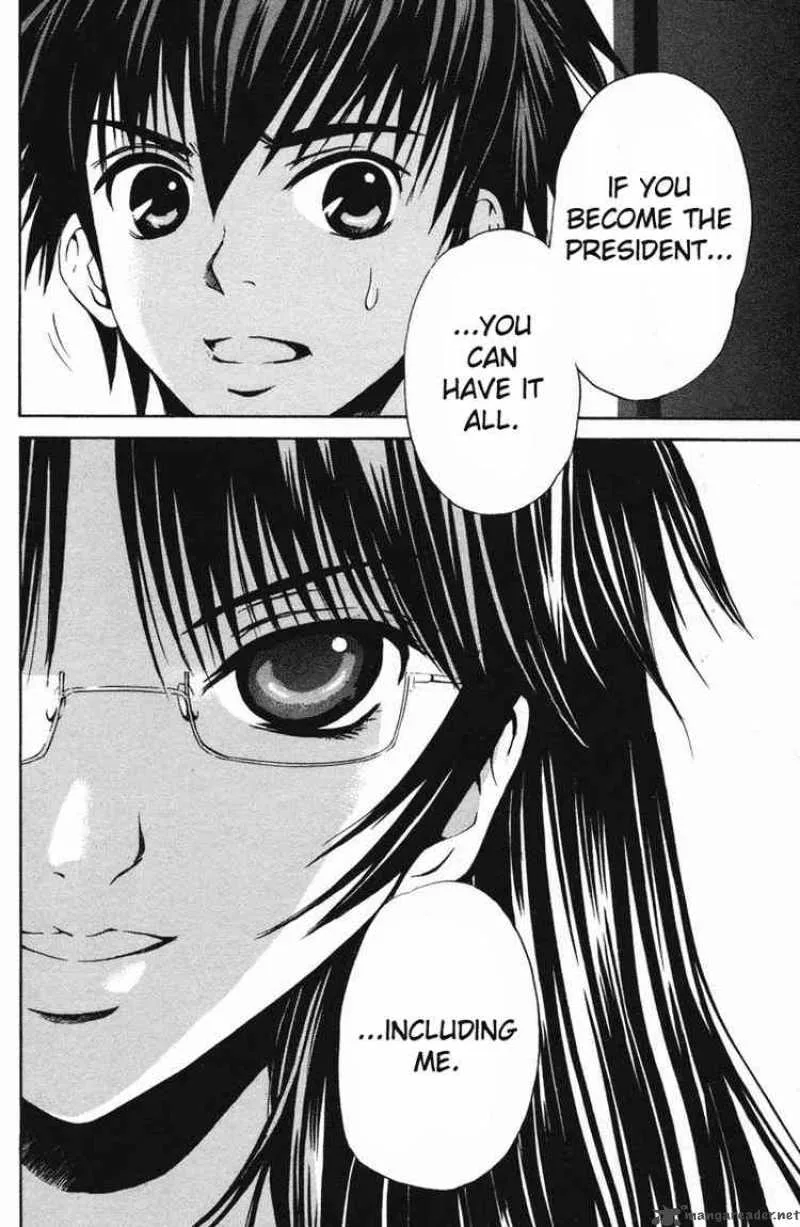 Kami To Sengoku Seitokai Chapter 1 page 55