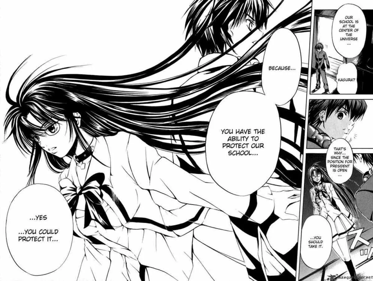Kami To Sengoku Seitokai Chapter 1 page 54