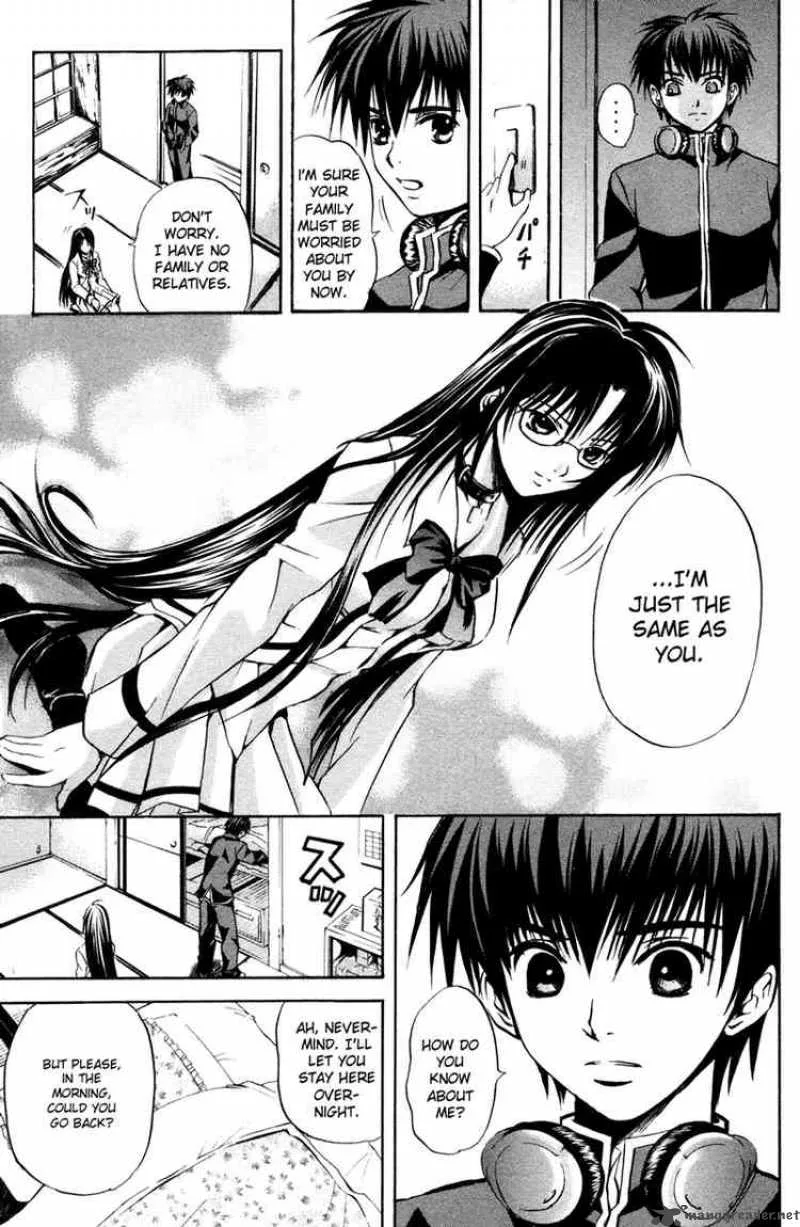 Kami To Sengoku Seitokai Chapter 1 page 56