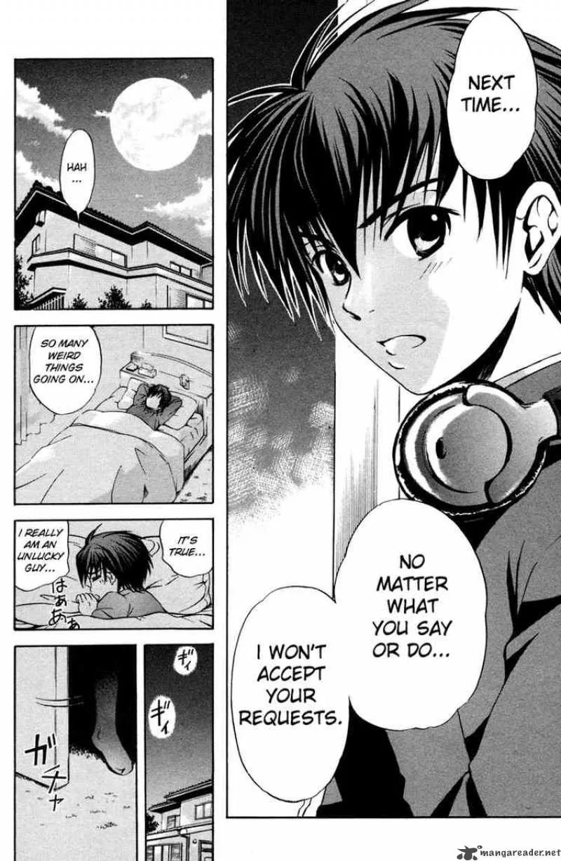 Kami To Sengoku Seitokai Chapter 1 page 57