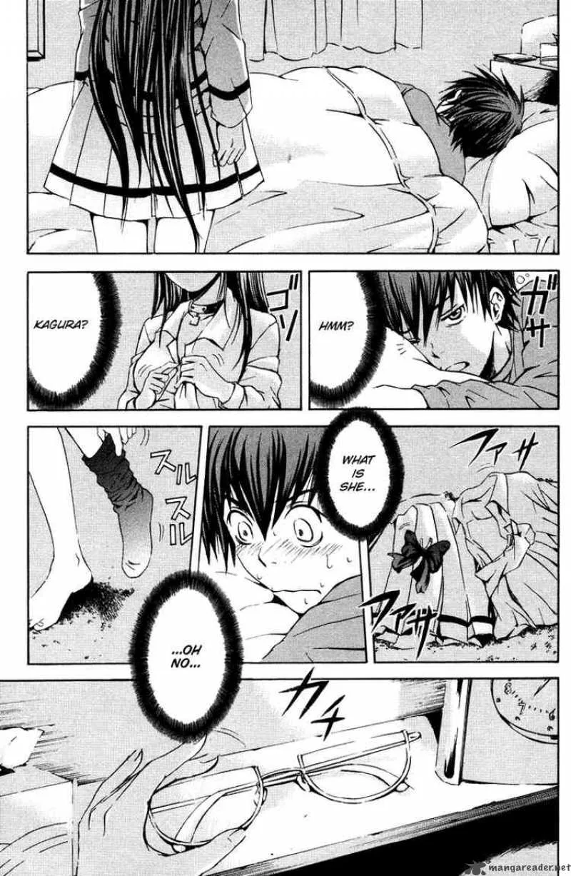 Kami To Sengoku Seitokai Chapter 1 page 58