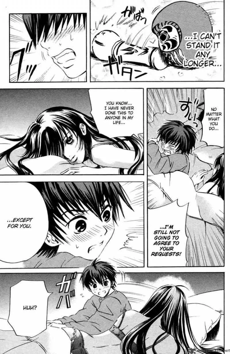 Kami To Sengoku Seitokai Chapter 1 page 62