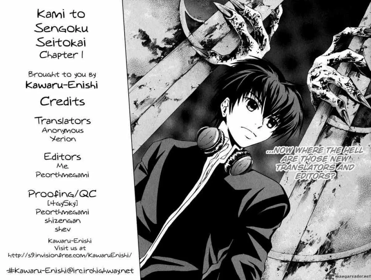 Kami To Sengoku Seitokai Chapter 1 page 67