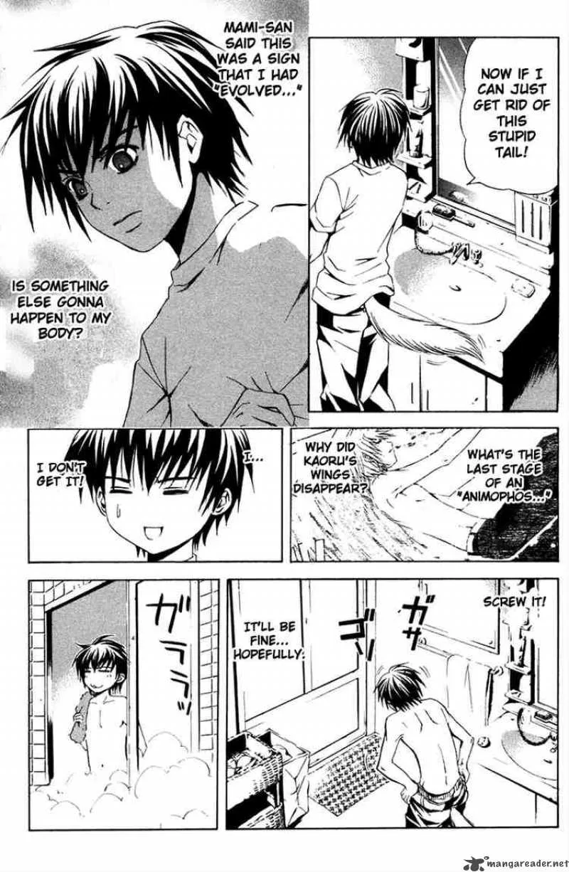 Kami To Sengoku Seitokai Chapter 10 page 19