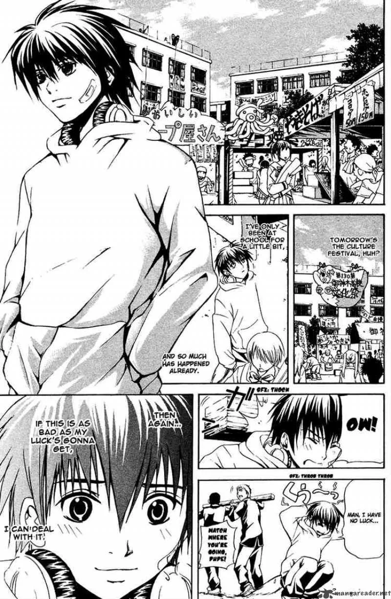 Kami To Sengoku Seitokai Chapter 10 page 7