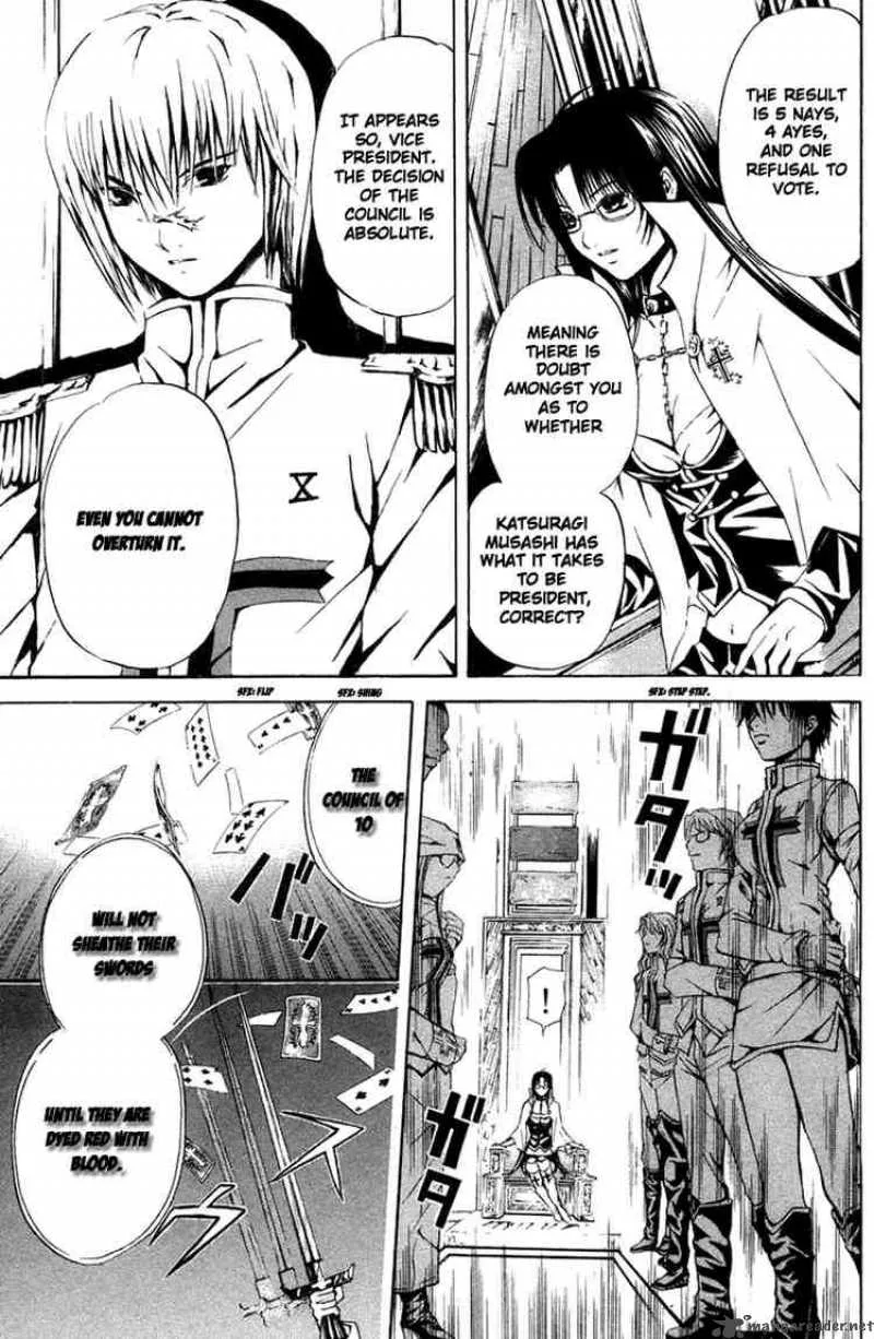 Kami To Sengoku Seitokai Chapter 10 page 16