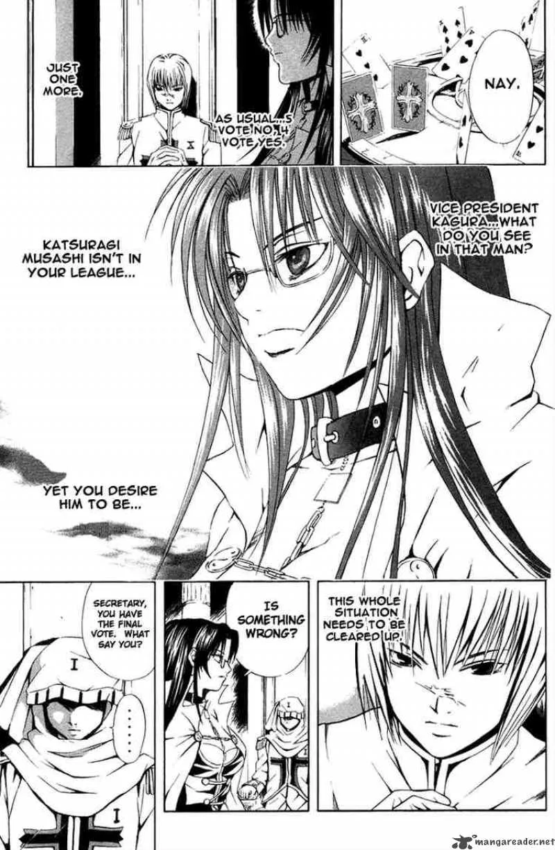 Kami To Sengoku Seitokai Chapter 10 page 14