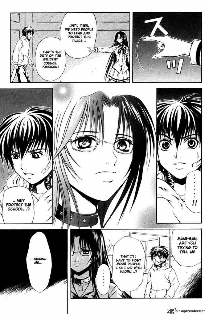 Kami To Sengoku Seitokai Chapter 10 page 3