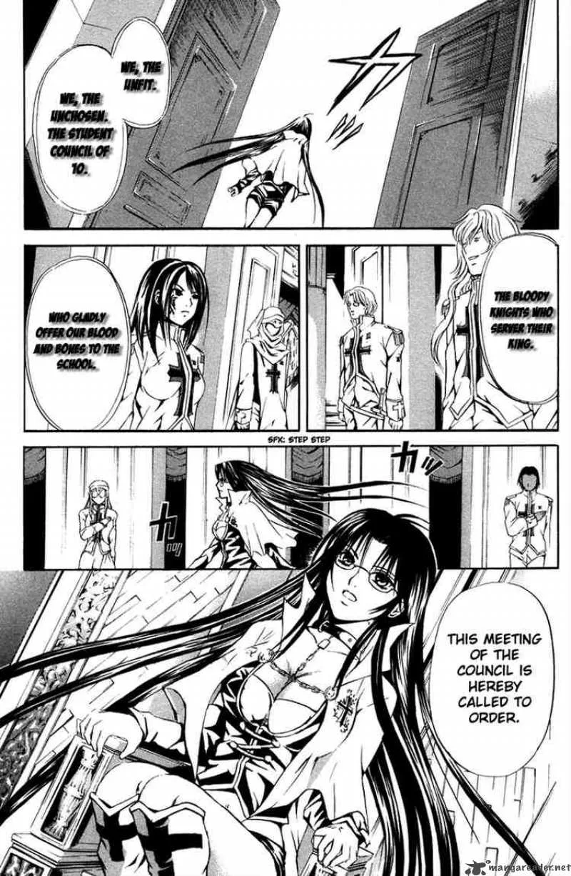 Kami To Sengoku Seitokai Chapter 10 page 11