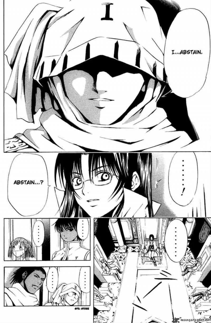 Kami To Sengoku Seitokai Chapter 10 page 15