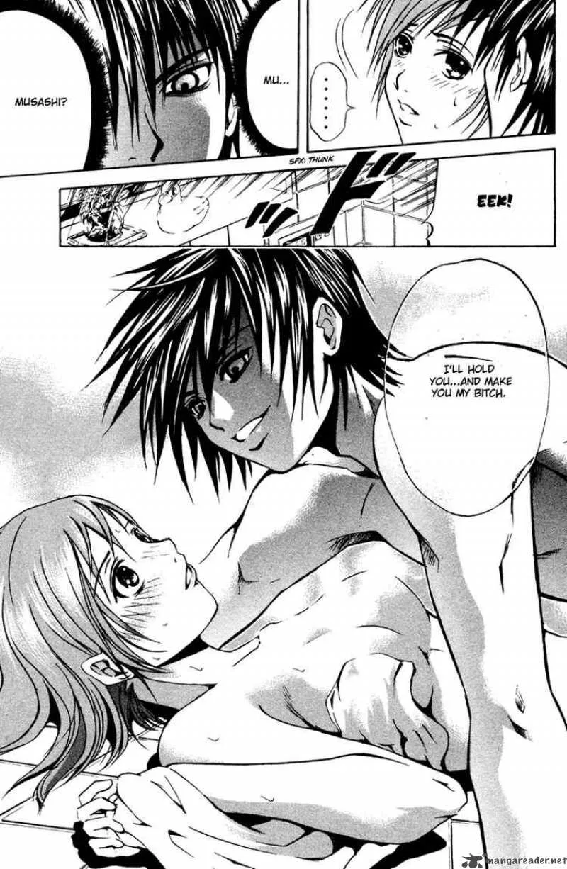 Kami To Sengoku Seitokai Chapter 11 page 5