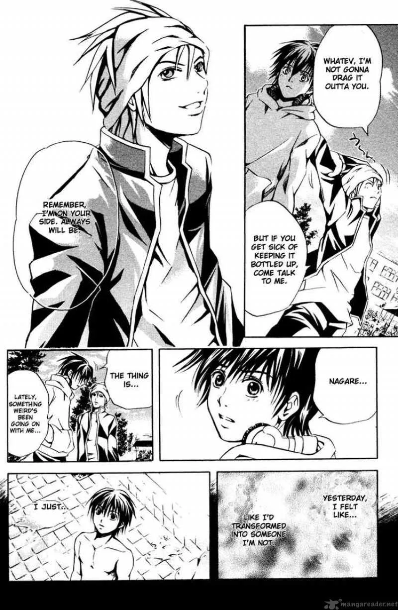 Kami To Sengoku Seitokai Chapter 11 page 12