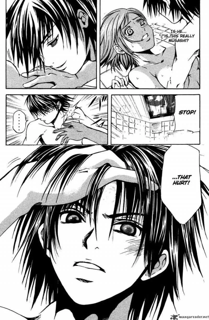 Kami To Sengoku Seitokai Chapter 11 page 6