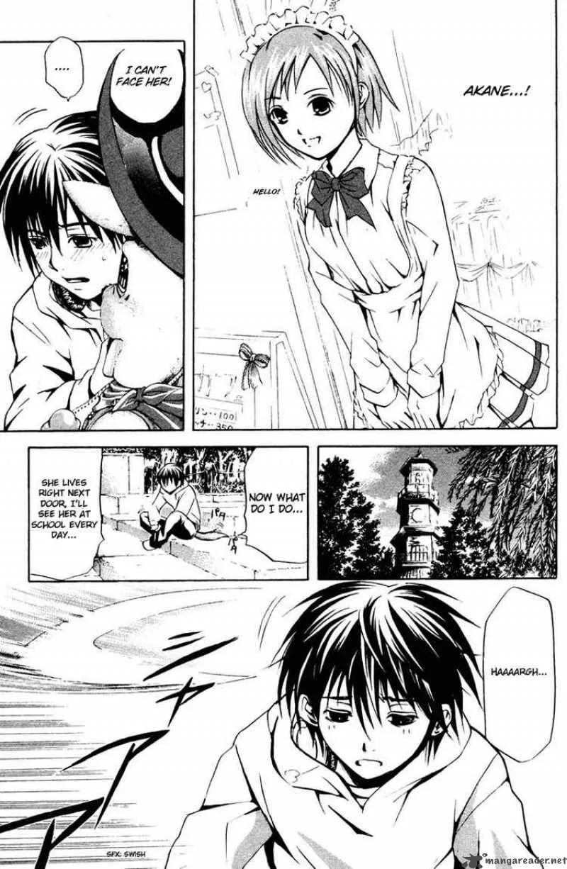 Kami To Sengoku Seitokai Chapter 11 page 15