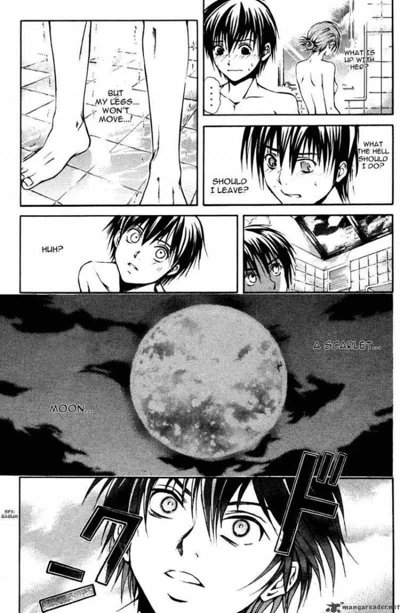 Kami To Sengoku Seitokai Chapter 11 page 3