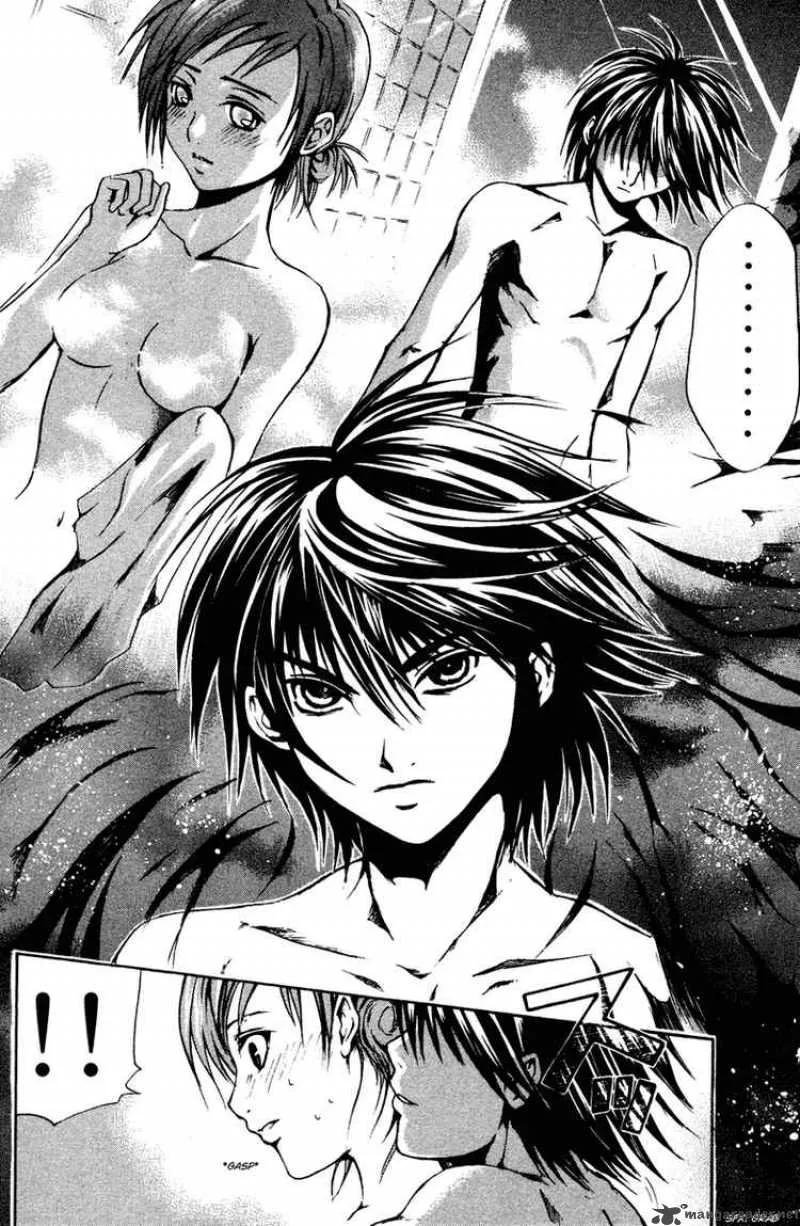 Kami To Sengoku Seitokai Chapter 11 page 4