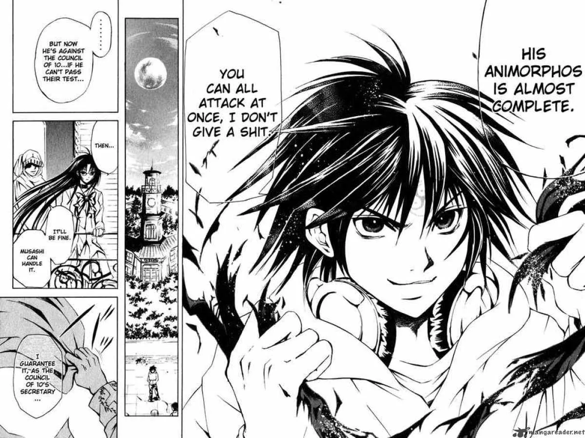 Kami To Sengoku Seitokai Chapter 11 page 19