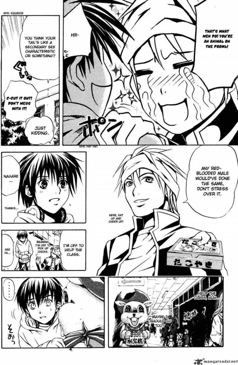 Kami To Sengoku Seitokai Chapter 11 page 14