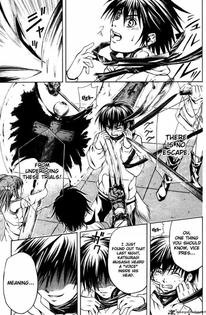 Kami To Sengoku Seitokai Chapter 11 page 18