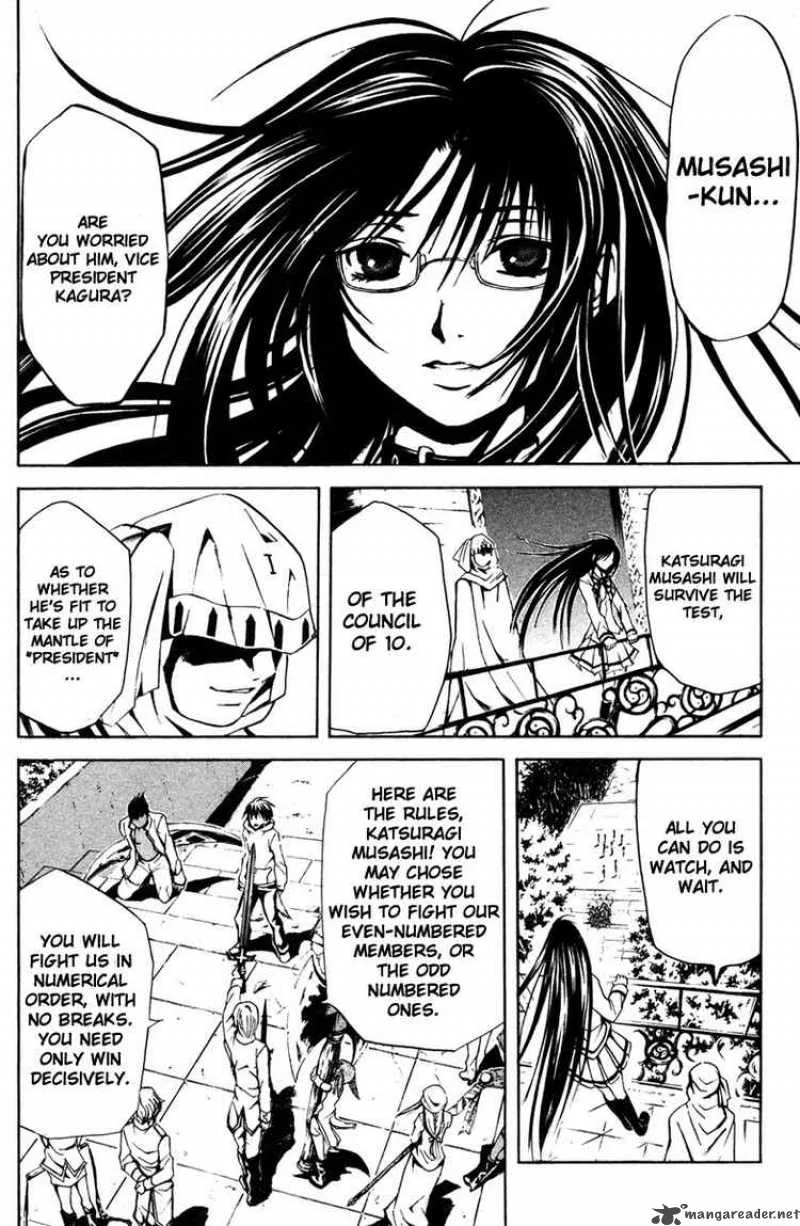 Kami To Sengoku Seitokai Chapter 11 page 17