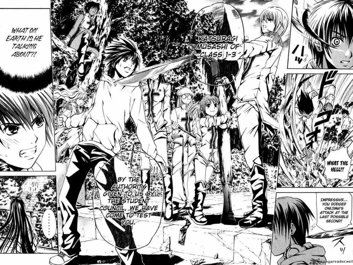 Kami To Sengoku Seitokai Chapter 11 page 16