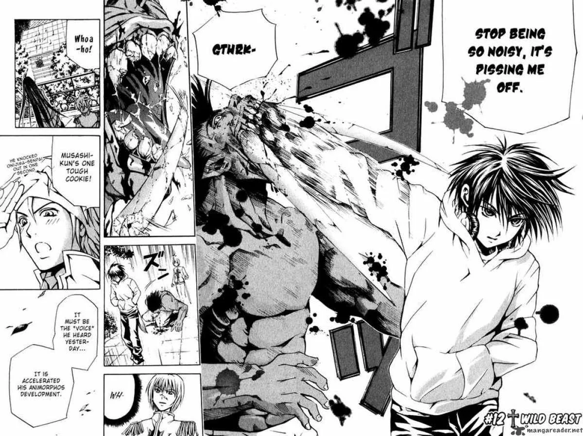 Kami To Sengoku Seitokai Chapter 12 page 2