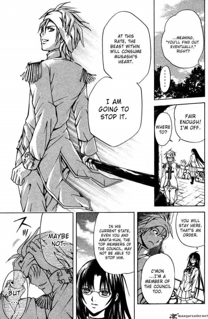Kami To Sengoku Seitokai Chapter 12 page 19